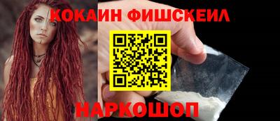 ALPHA PVP Дубна