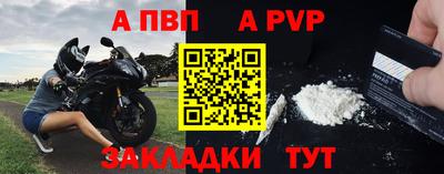 хмурый Донской