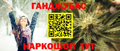 хмурый Донской