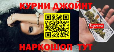 ALPHA PVP Дубна