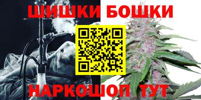 ALPHA PVP Дубна