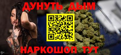 ALPHA PVP Дубна