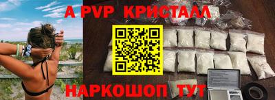 хмурый Донской