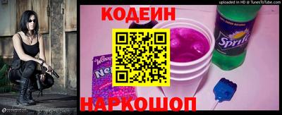 хмурый Донской