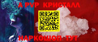 хмурый Донской