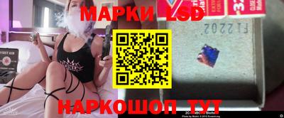 хмурый Донской