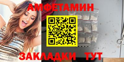 каннабис Донецк