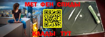 ALPHA PVP Дубна