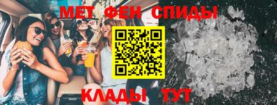 каннабис Донецк