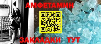 каннабис Донецк