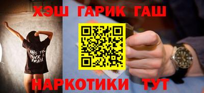 хмурый Донской