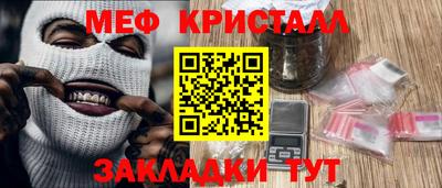 хмурый Донской