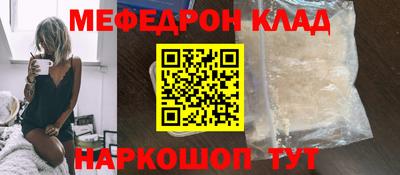 ALPHA PVP Дубна