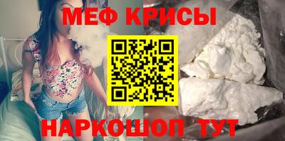 хмурый Донской